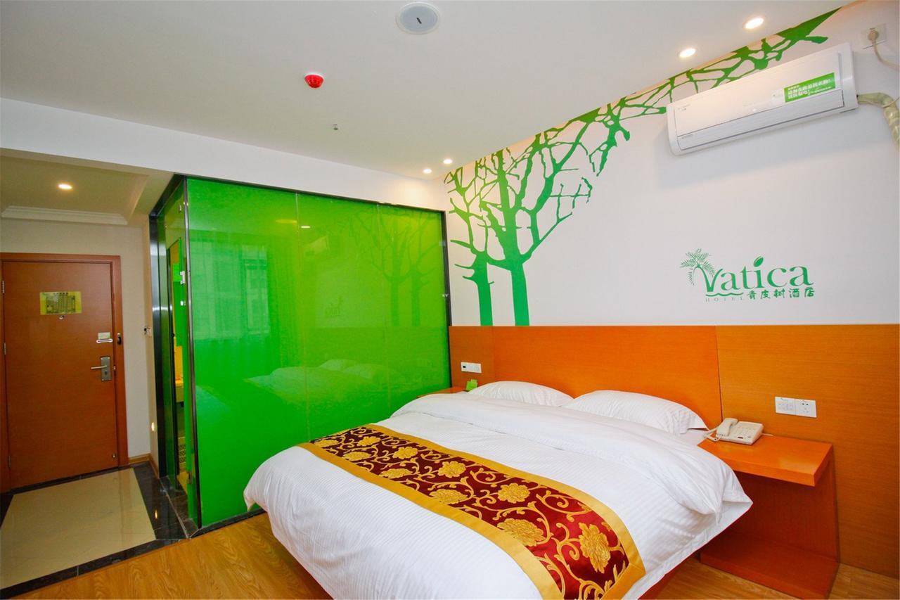 Vatica Xuzhou High Speed Railway Station Hotel Екстериор снимка