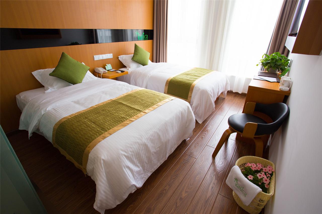 Vatica Xuzhou High Speed Railway Station Hotel Екстериор снимка